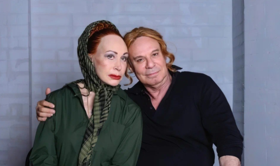 Танцуй со мной